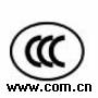 供应单相点焊机CCC认证