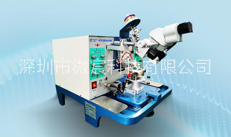 广东深圳WE-2013超声波金丝焊线机