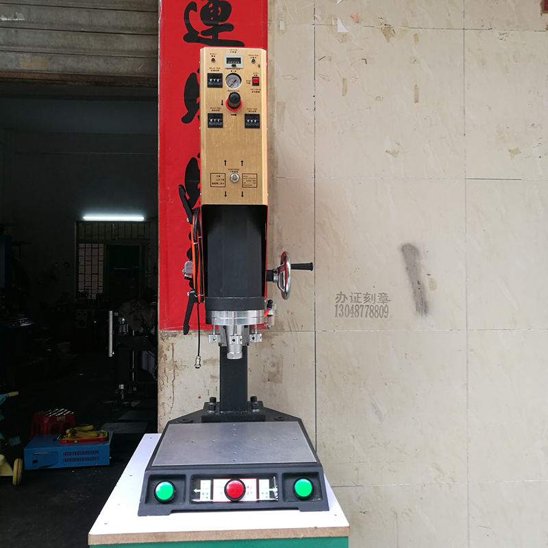 广东广东超声波焊接机超声波塑焊机，标准型超声波焊接机，方立柱超声波焊接机 东莞超声波焊接机厂家超声波塑焊机