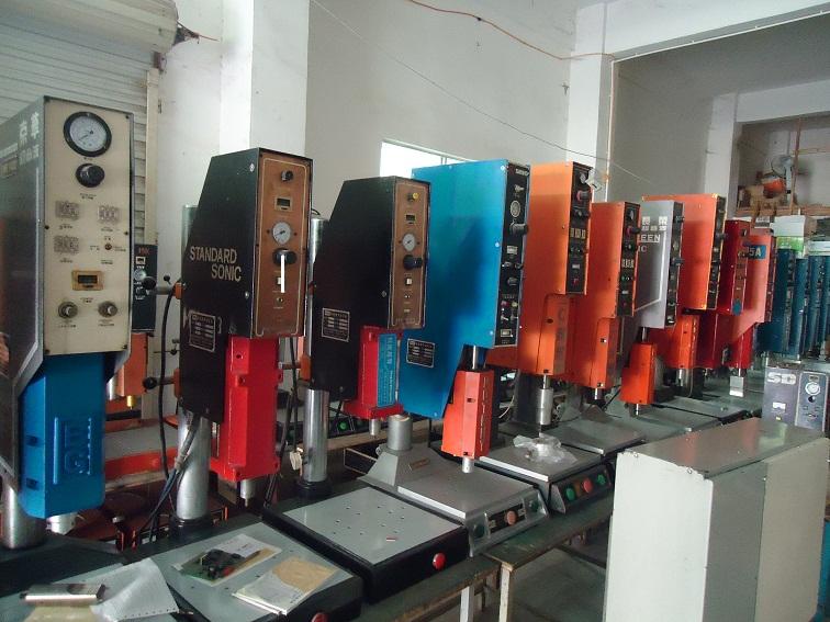广东广东供应用于塑料焊接的超声波焊接机超声波塑焊机