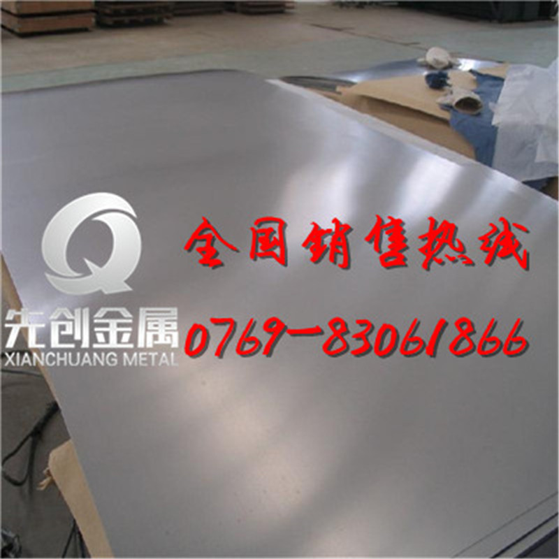 广东广东供应用于塑焊机的TA1钛合金工业纯钛板/切割