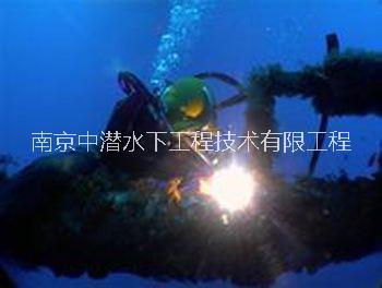 南京中潜水下光缆