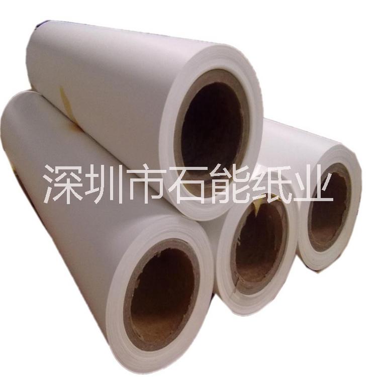广东广东60克合成淋膜纸厂家销售 环保防水耐撕 适合各种包装