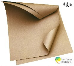 <-><->上海中性牛皮纸供应PH中性纸