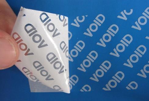 供应防伪标签纸防伪标签定做揭开VOID防伪标签热敏防伪标签