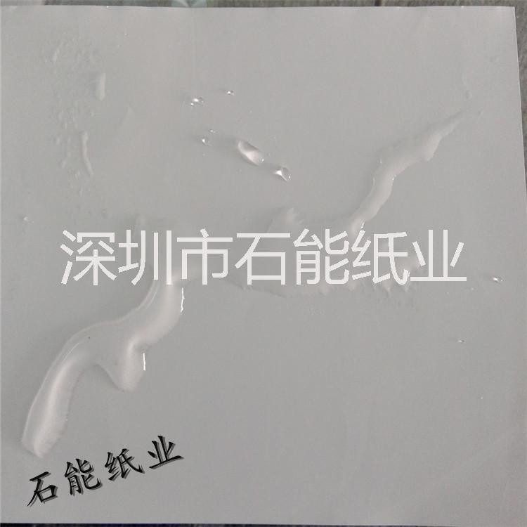 广东广东厂家供应低克重包装防水防油纸