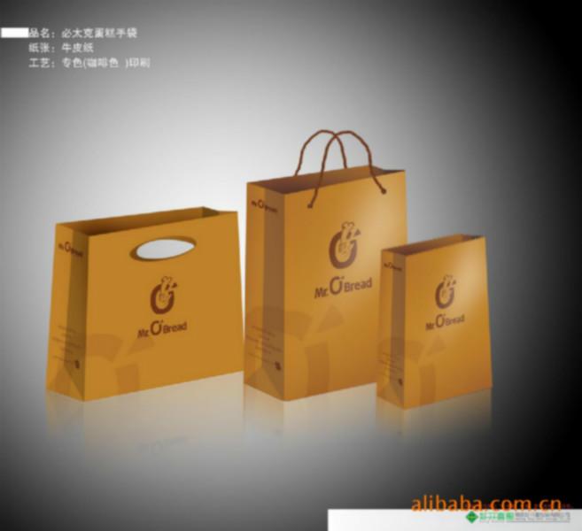 广东广州供应食品包装袋、一次性纸防油纸面包纸【牛皮汉堡纸29.8X28】