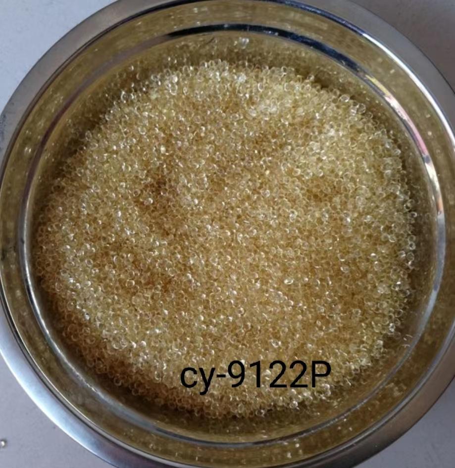 CY-9122P氯化聚丙烯树脂