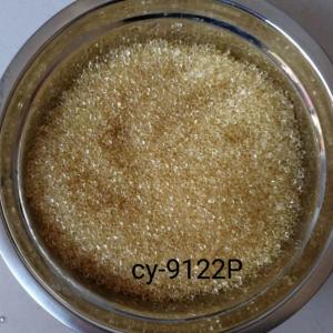 CY-9122P氯化聚丙烯树脂