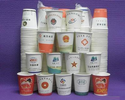 供应用于食用杯的郑州纸杯厂广告纸杯印刷纸碗印刷一次性广告纸杯,冰淇淋杯奶茶杯,豆浆杯纸碗郑州广告纸杯生产厂家