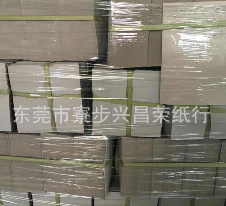 广东广东长期经销纸板 300克灰板纸 环保纸板 价格优惠 灰卡纸批发