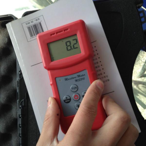供应无损感应式纸张水分测定仪箱板纸含水率测量仪