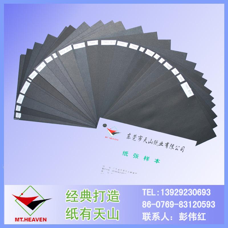 广东东莞供应优质环保黑卡纸，每批颜色色差小黑度好纸质优，厂家直销