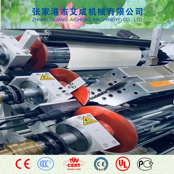 石头纸生产线哪里有-南京石头纸生产线-艾斯曼机械有限公司