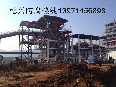 供应武汉钢结构防腐防火设备管道防腐保温工程公司