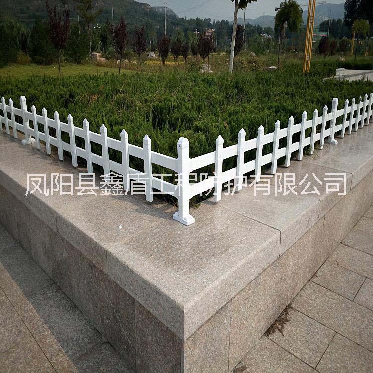 南京道路绿化护栏吴江pvc护栏盐城花园围栏送立柱厂家直销