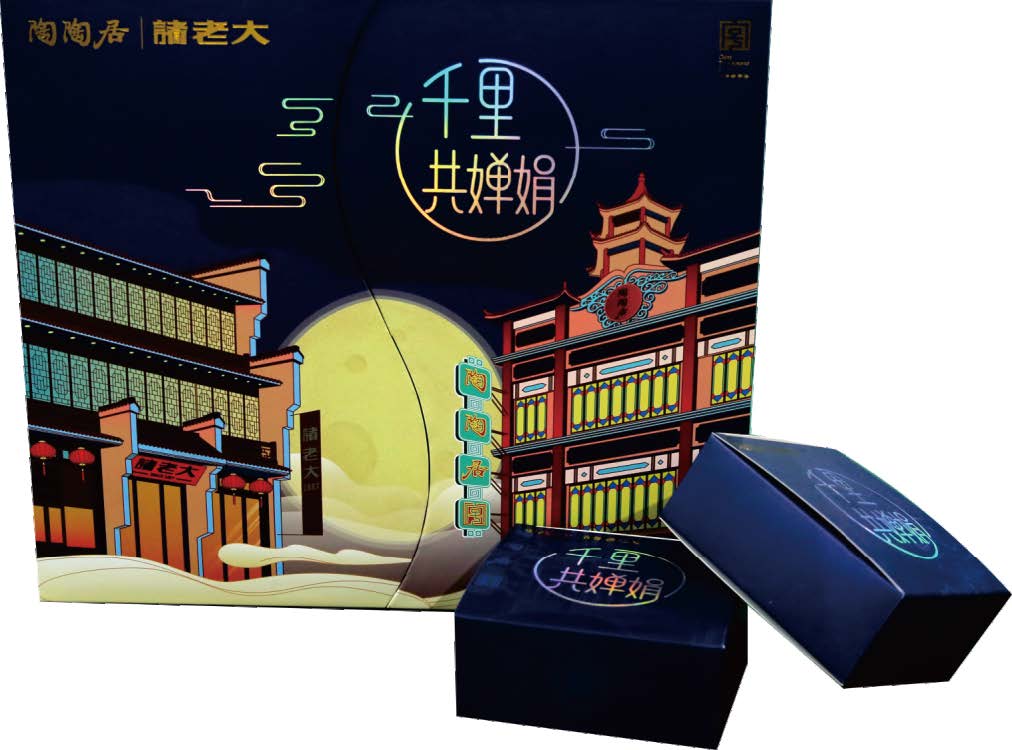 专业 精装盒印刷厂，广州精装盒印刷厂 增增印刷厂 广州印刷厂 增城精装盒印刷哪里有