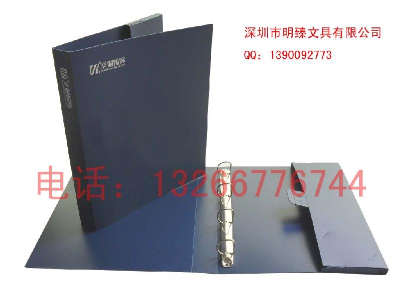 广东深圳供应PP三折文件夹，丝印文件夹，文件包文件夹