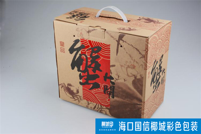海口纸箱包装生产厂家报价销售电话 海南纸箱包装
