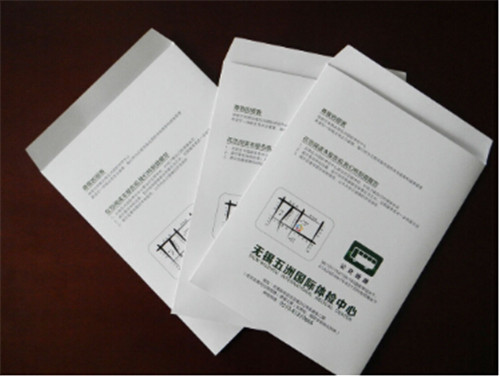 印刷档案袋型号_产山印刷(在线咨询)_辽宁印刷档案袋