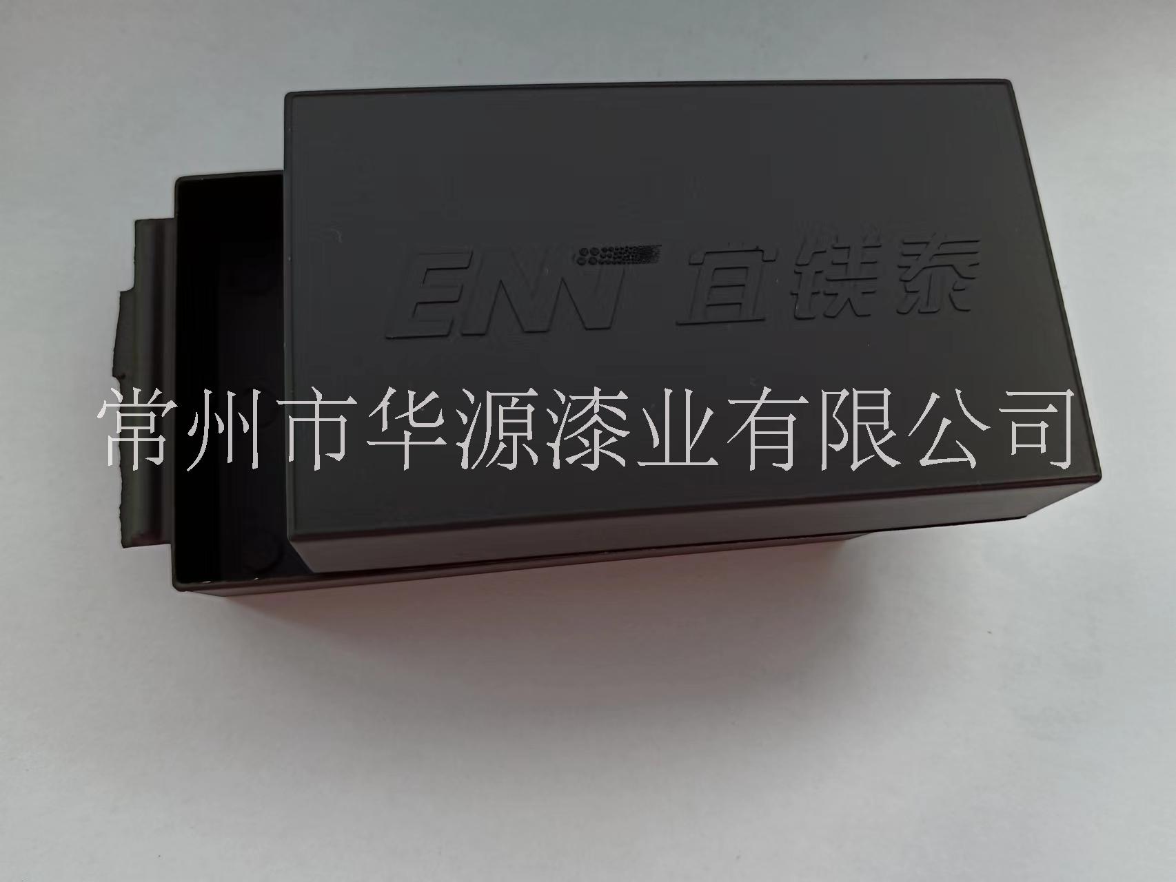 江苏常州名片盒黑色   M合金黑色微弧氧化   商务出行  名片盒黑色微弧氧化加工价格