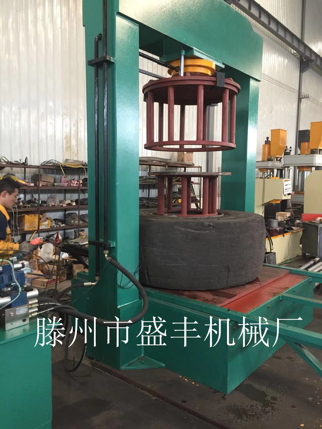 广东广东供应山东200吨压胎机实心轮胎轮毂压装机拆装机