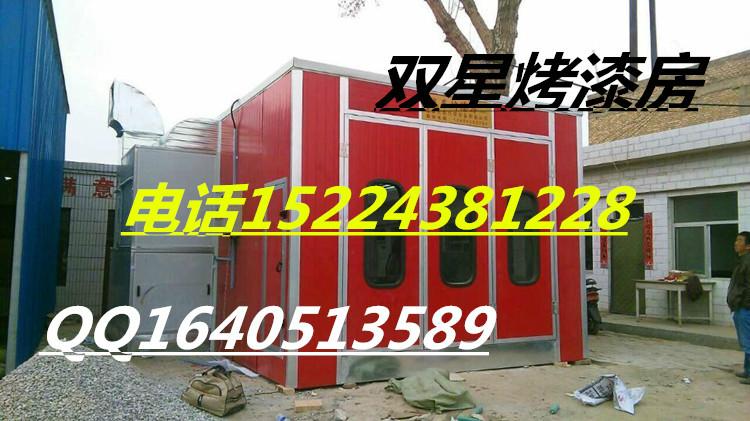 供应广西贵港烤漆房，专用于汽保设备行业及汽车维修美容行业