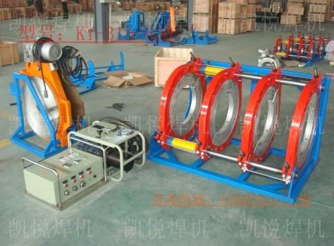 浙江绍兴供应450液压PE管材热熔焊接设备