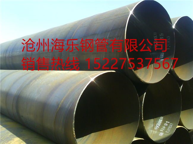 q235b螺旋钢管生产厂家  螺旋钢管哪里有  l290螺旋钢管厂家   1620螺旋钢管   螺旋焊管型号