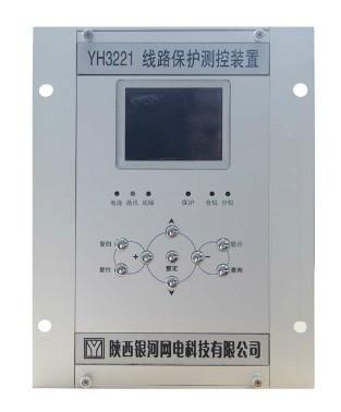供应YH3161配电变压器保护测控装置银河网电继电保护