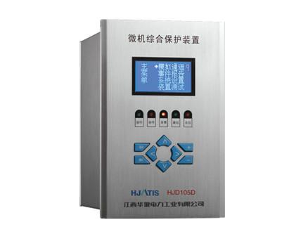 供应SYT241Z数字式配电变压器保护测控装置抗干扰能力华健电力