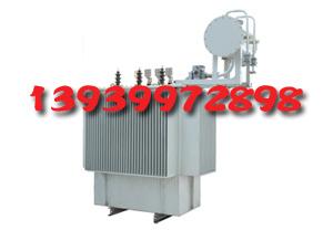 供应S11系列20KV电力变压器 电力变压器价格-河南贝优特