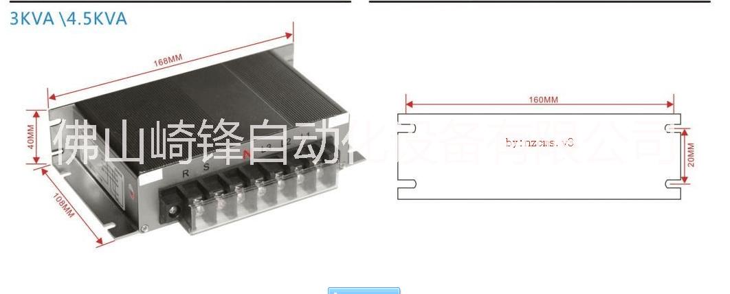 广东广东供应用于转换电压的伺服智能电子变压器，电压三相380V转三相200V