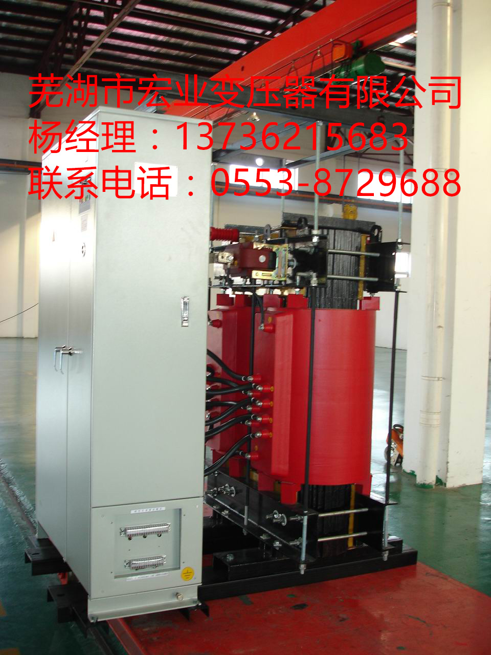 生产SCBZ10-315/10-0.4 有载调压干式电力变压器厂家