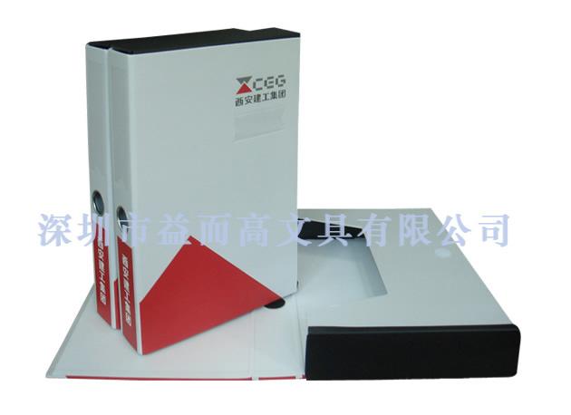 供应画纸档案盒定制，深圳文件盒，订制资料盒，A4档案盒，定制档案盒