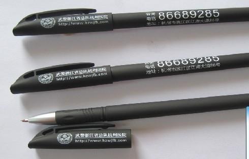 供应北京定制广告笔、签字笔、拉画笔