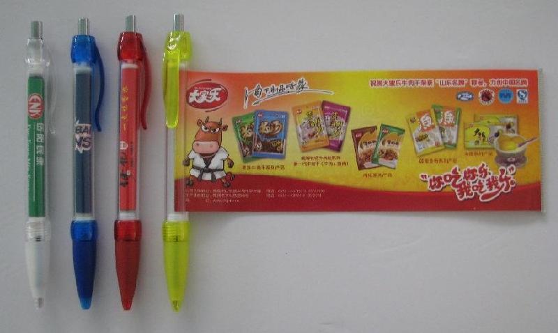 广州广告拉画笔/广州拉画笔厂家/拉画笔价格