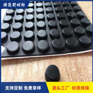 广东东莞厂家直销3M防撞硅胶垫 耐高温黑白色透明防滑硅胶脚垫 低价供应