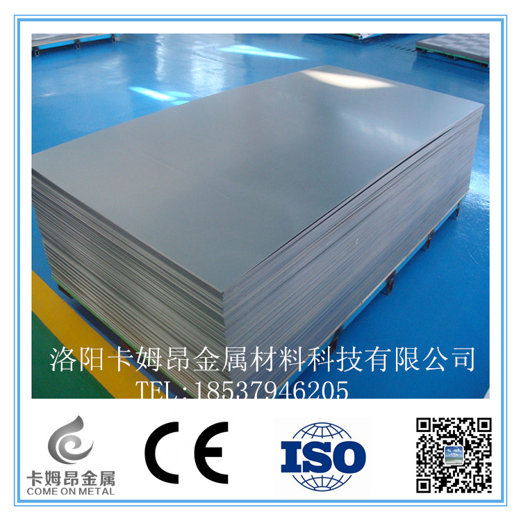 厂价供应国标/美标TA1/TA2/GR1/GR2δ0.01-80mm钛板钛卷钛箔