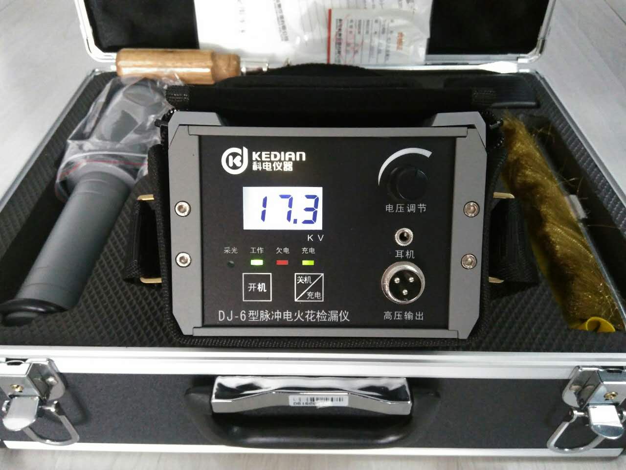 科电-DJ-6-B型电火花检漏仪，厂家直销