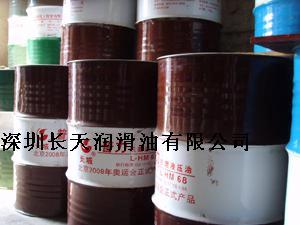 广东深圳供应M1210线切割乳化油