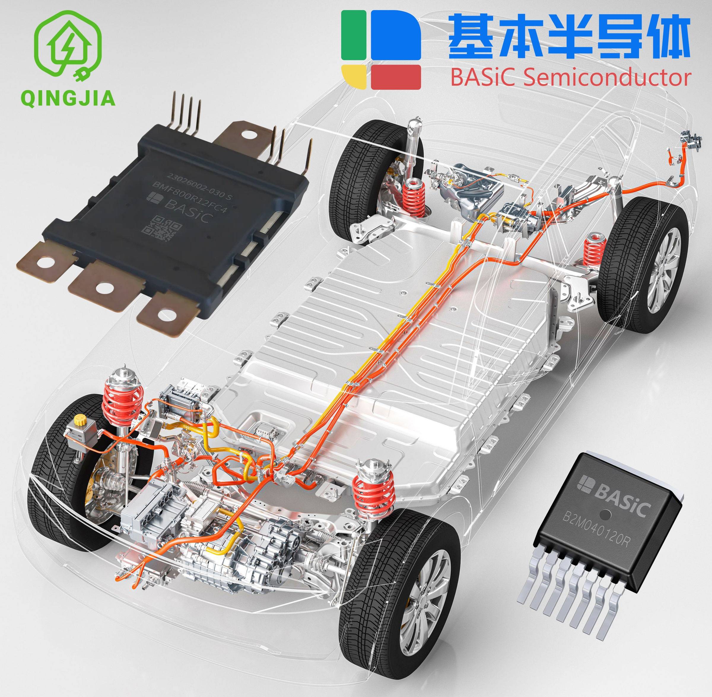 广东深圳BASiC基本™第二代SiC碳化硅MOSFET