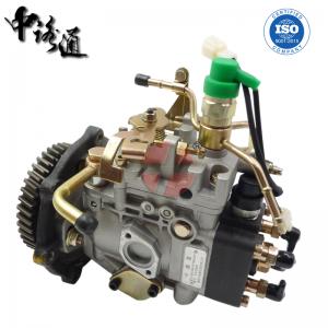 柴油机ve泵NJ-VE6/12F1300R377-1油泵