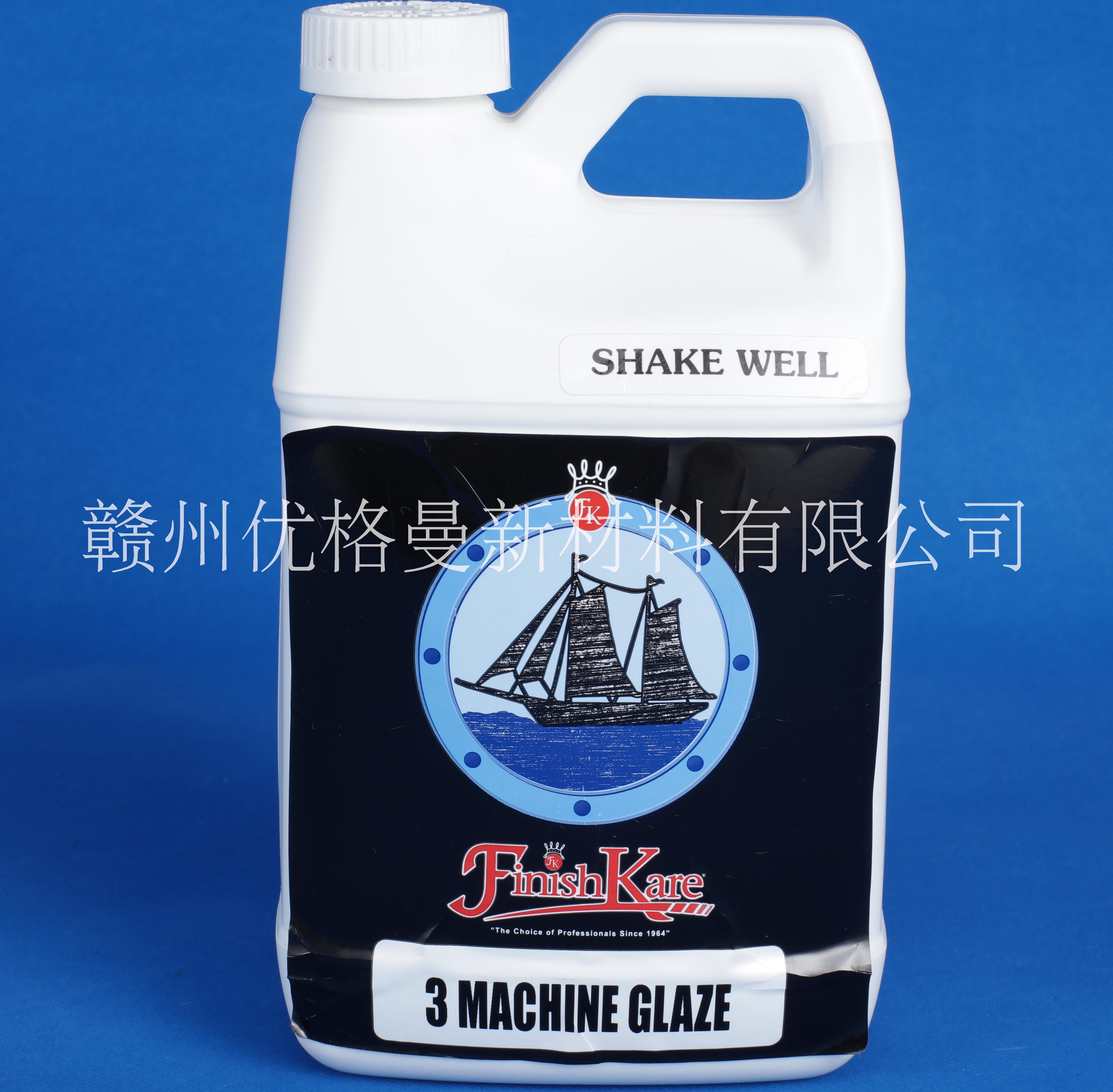 上海上海供应 船牌3#抛光水 玻璃钢模具表面抛磨树脂塑胶产品