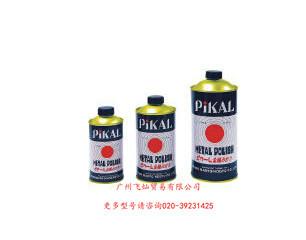 供应现货日本PIKAL金属研磨膏250g300g180g150g500g