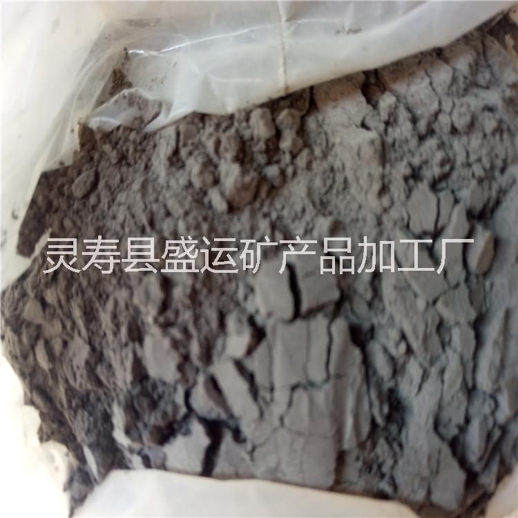 河北河北天津火山石粉厂家销售批发火山石粉 天然火山石灰  磨料用火山石灰