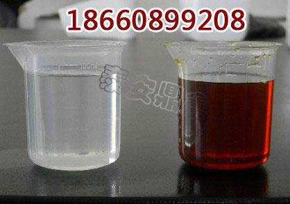 供应矿用脲醛树脂堵水剂