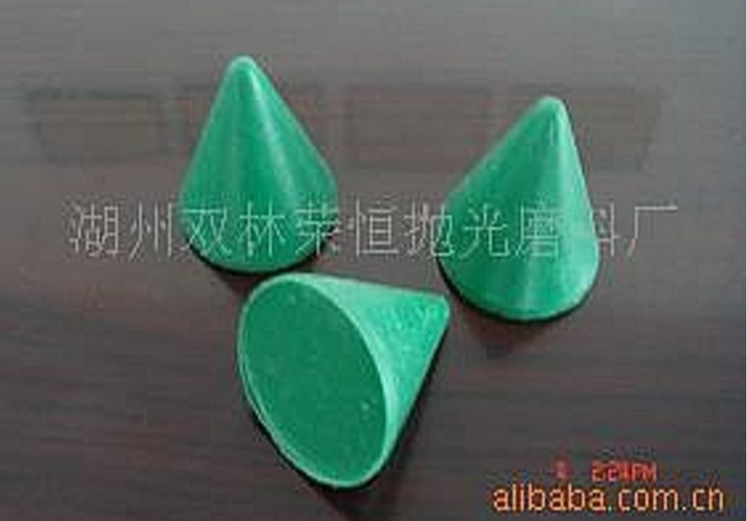 树脂研磨石厂家直销 浙江环保研磨石生产商 塑胶研磨石优质供应商