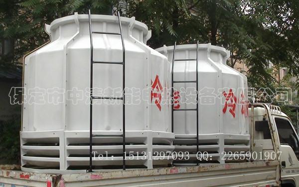 陕西西安供应氧树脂玻璃钢冷却塔河北保定中清新能 环氧树脂玻璃钢冷却塔