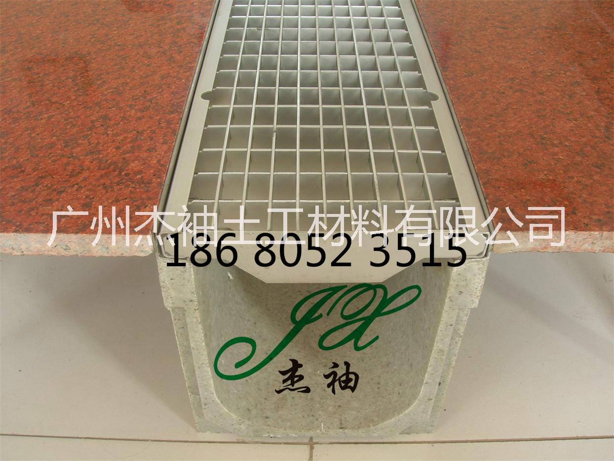 供应惠州树脂排水沟抗冻结,JX内宽100线性树脂排水沟用途